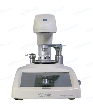 nidek ice mini intelligent blocker image 1
